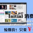 澳门6合开彩开奖网址2023年3月1日