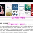 怎么对比两个word文档里的差异数据